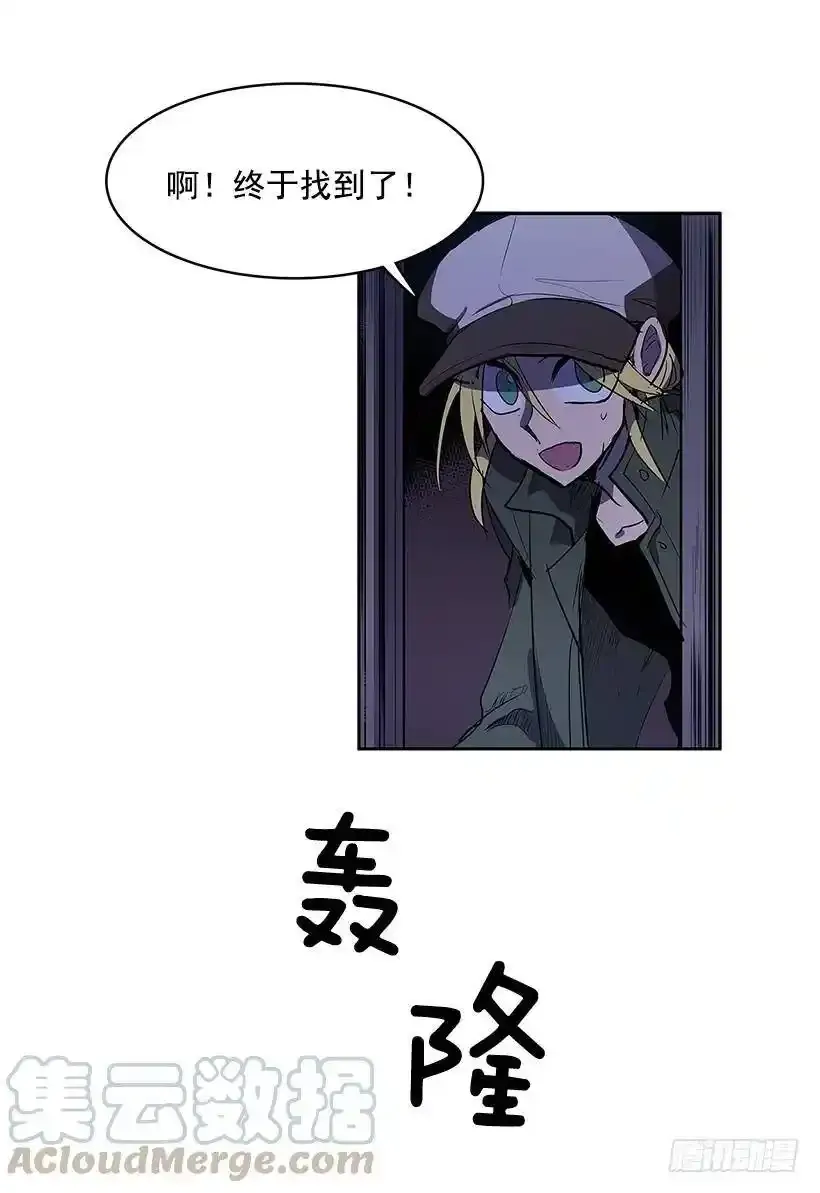 潜入16