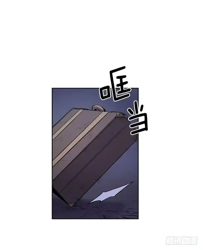 一物降一物1