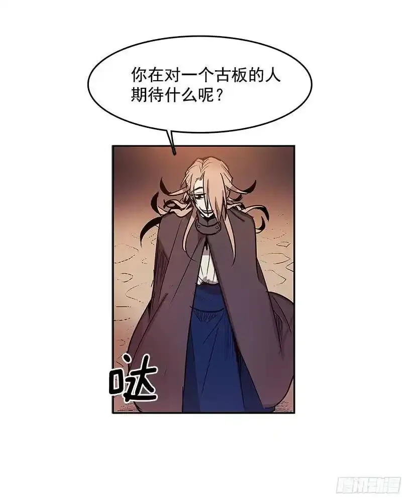 期待9