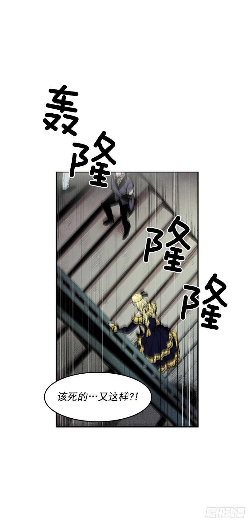 一场恶战33