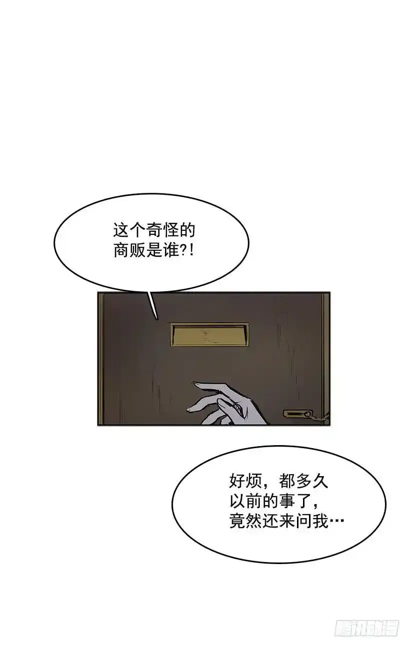 买卖18