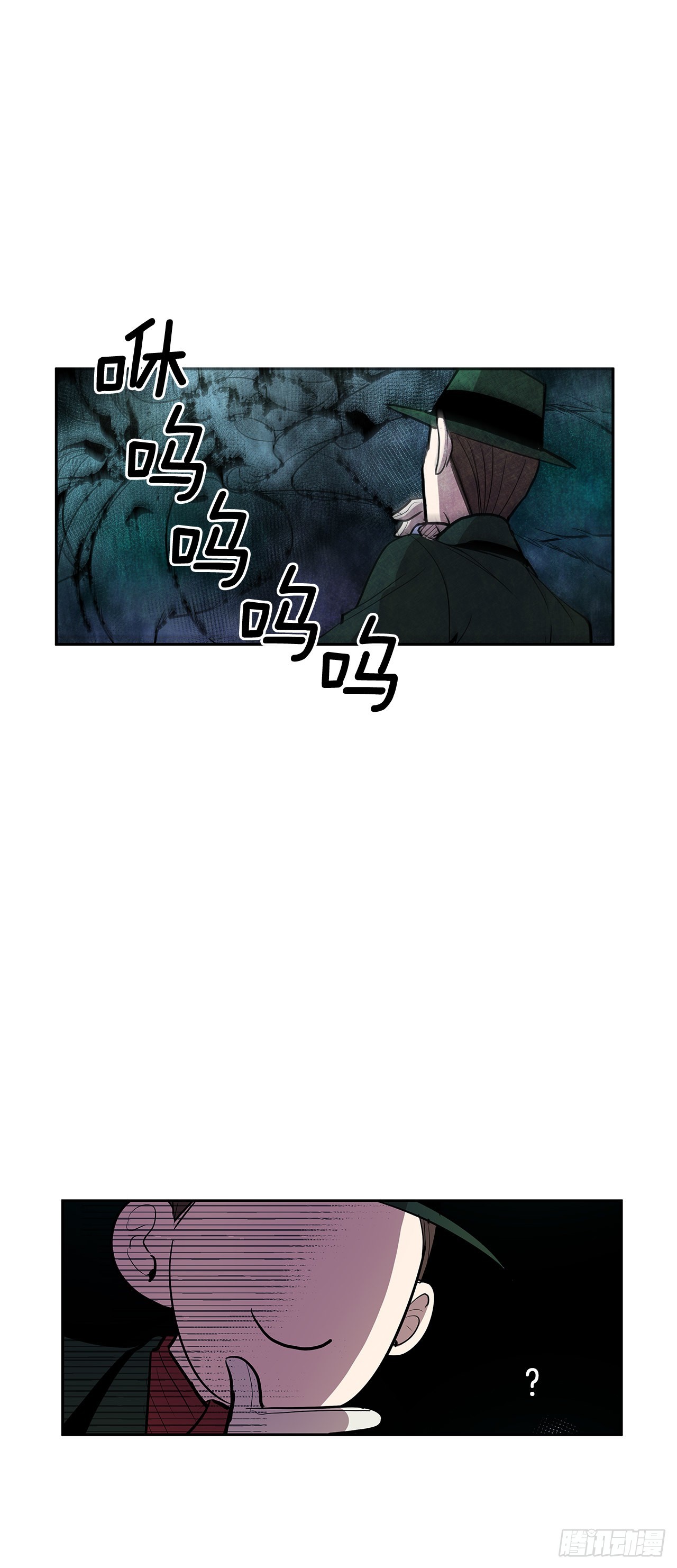 救人于险境29
