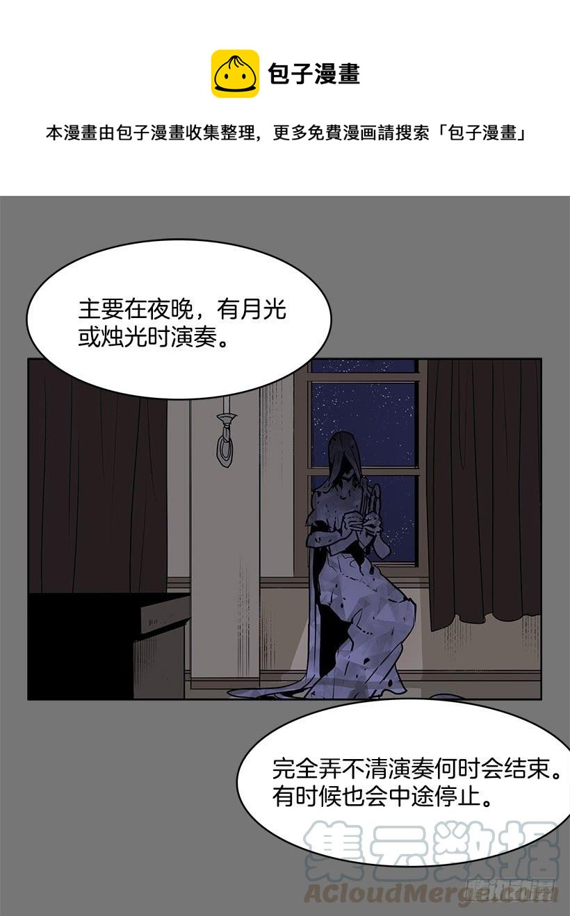留住我的脚步16