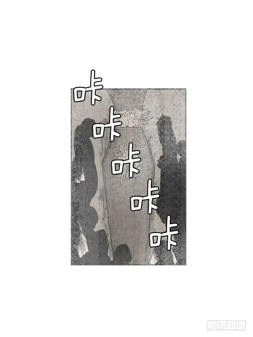 自责21