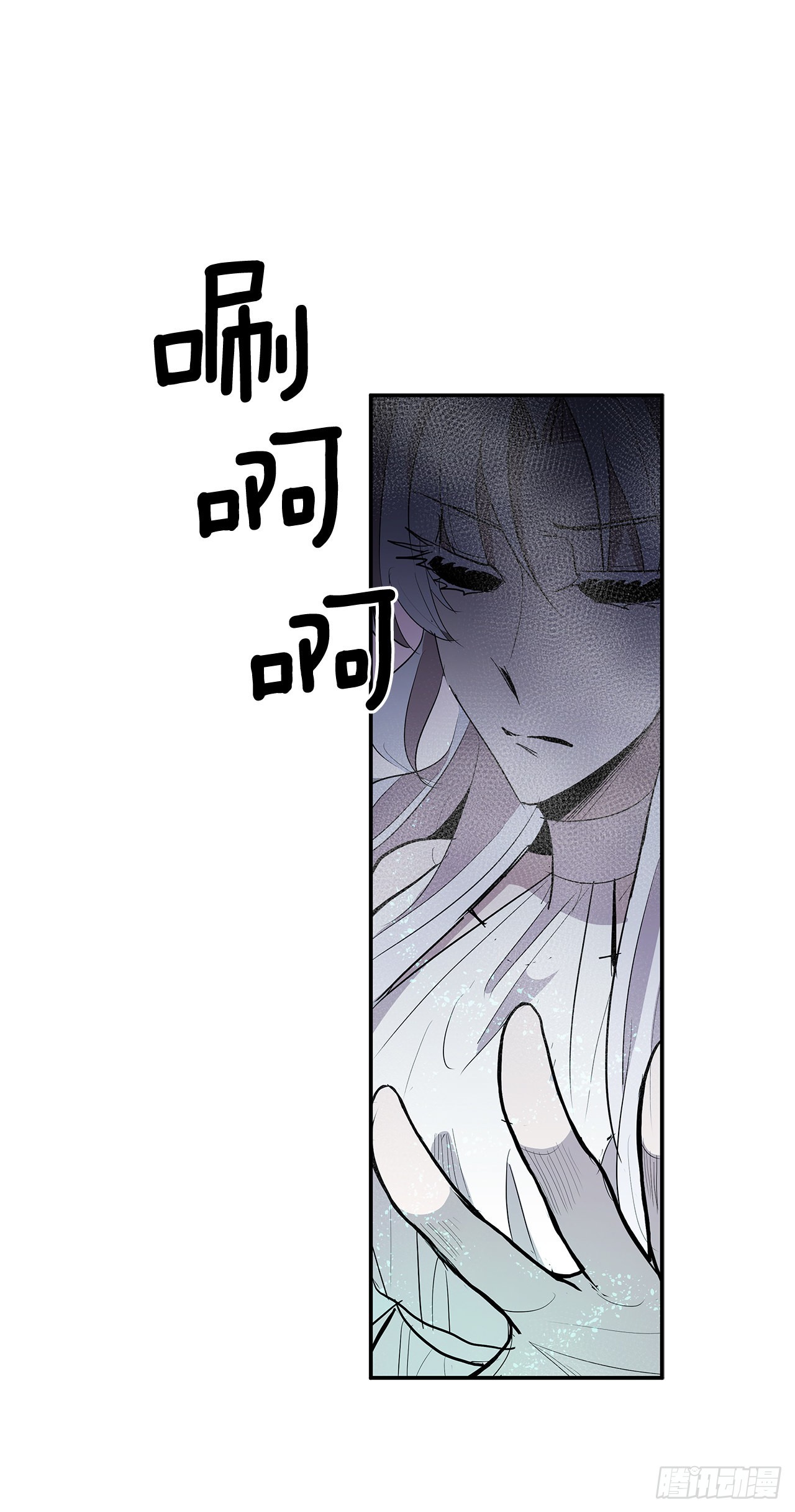 371.两面夹击27