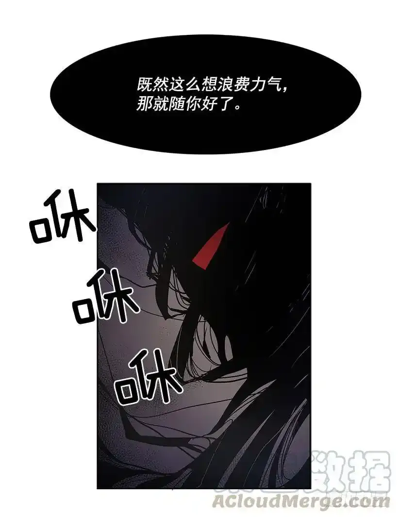 两人开溜8