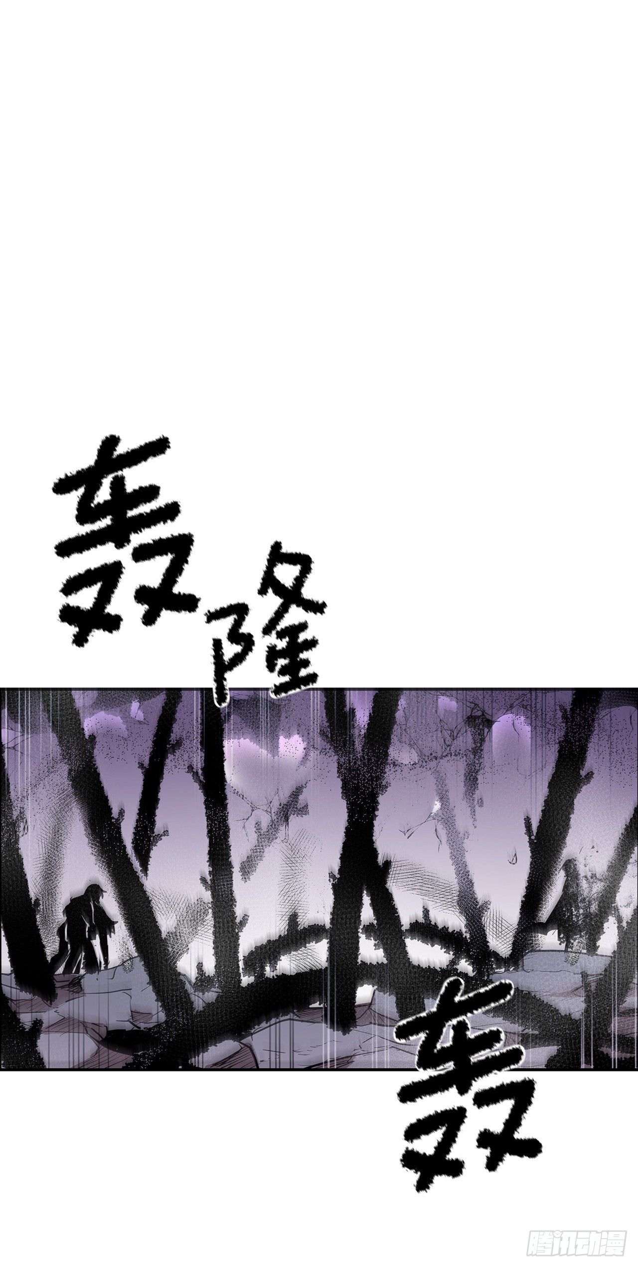 392.过分的关心6