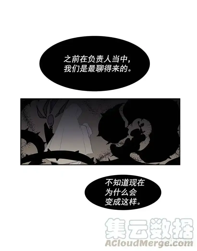 继续利用20