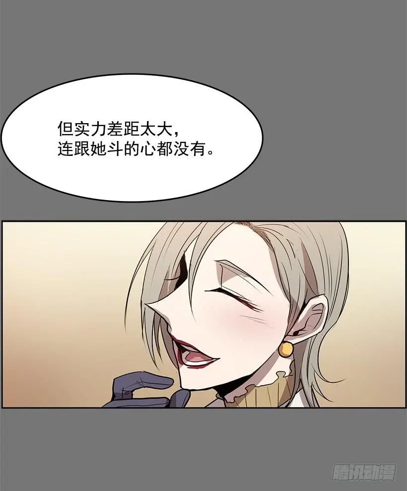 是想捧她成名吧9