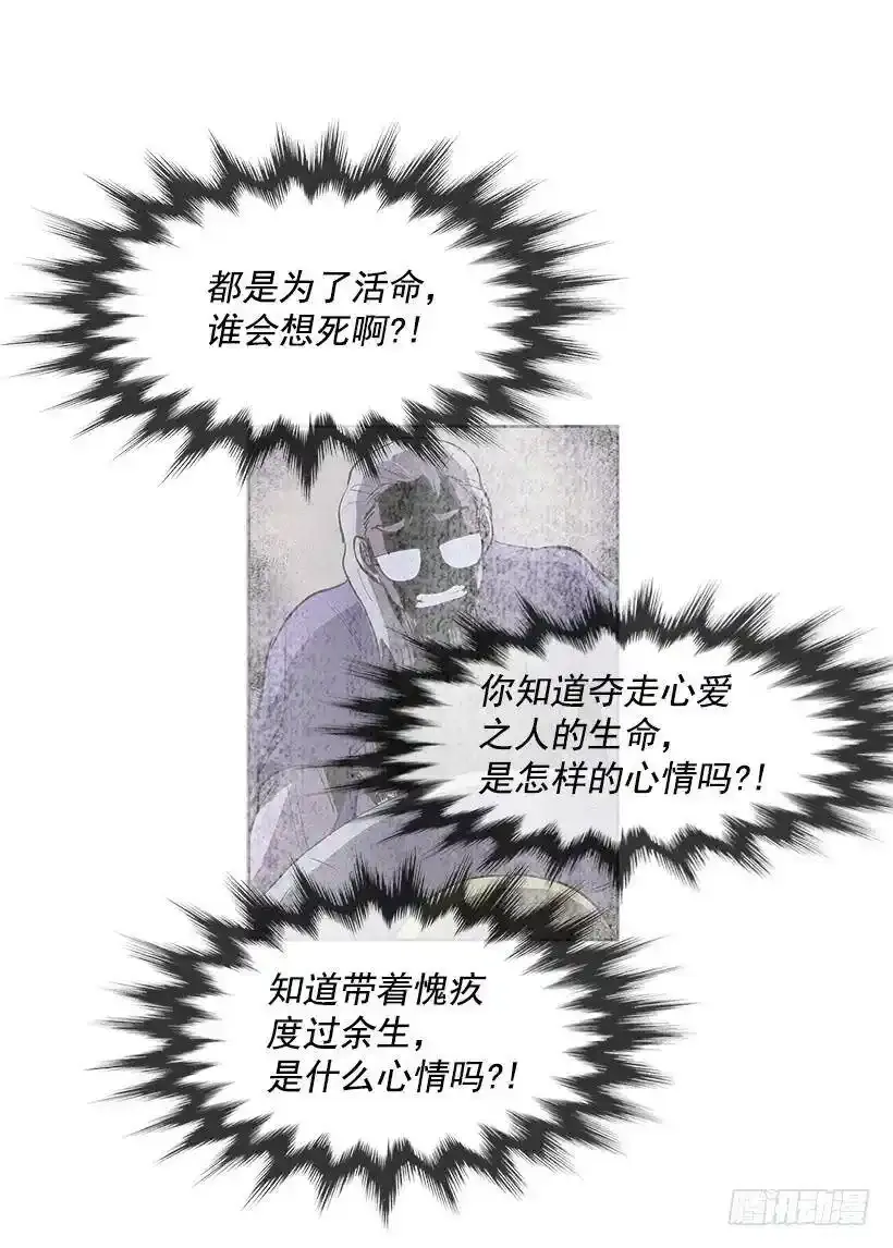 振作精神10