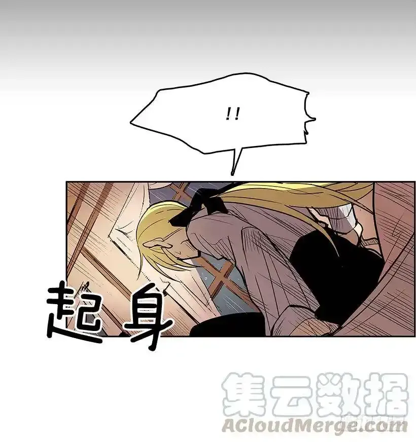 重要线索8