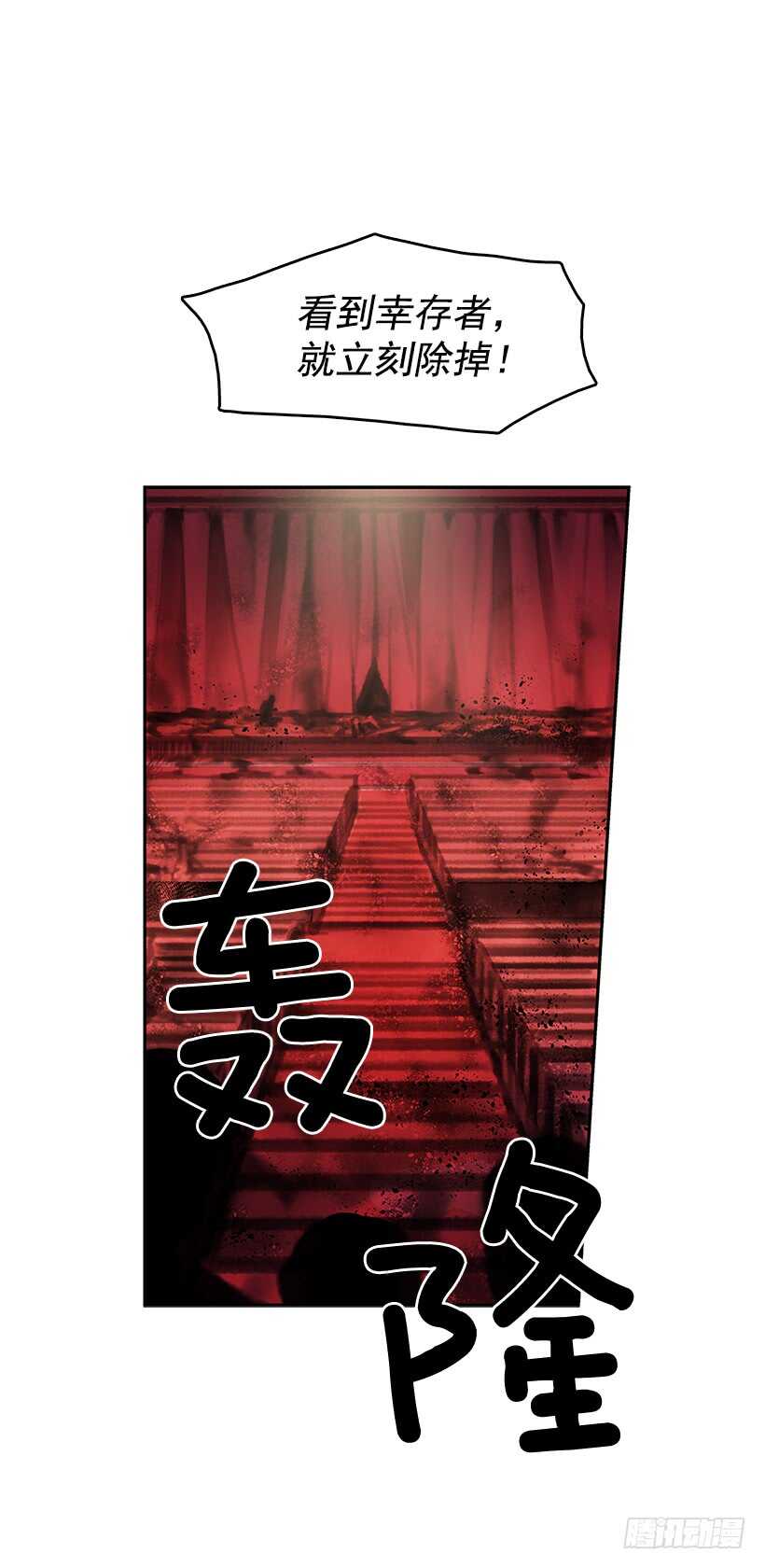 争取时间45