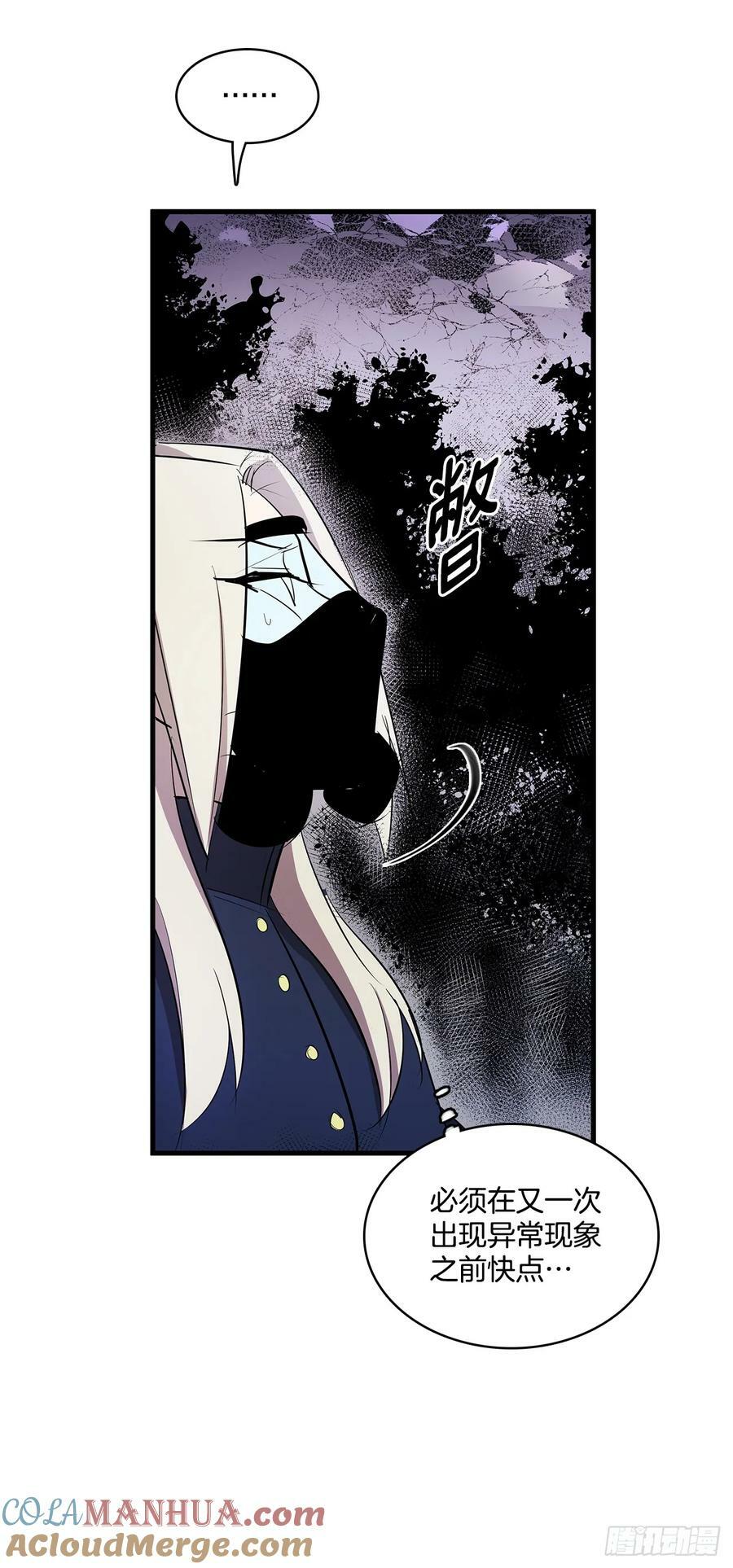 426.寻找6
