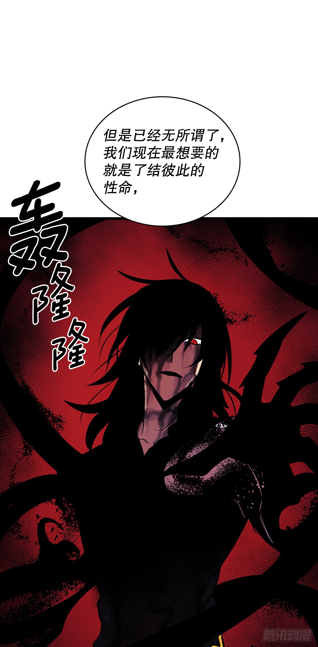 410.抓捕小老鼠34