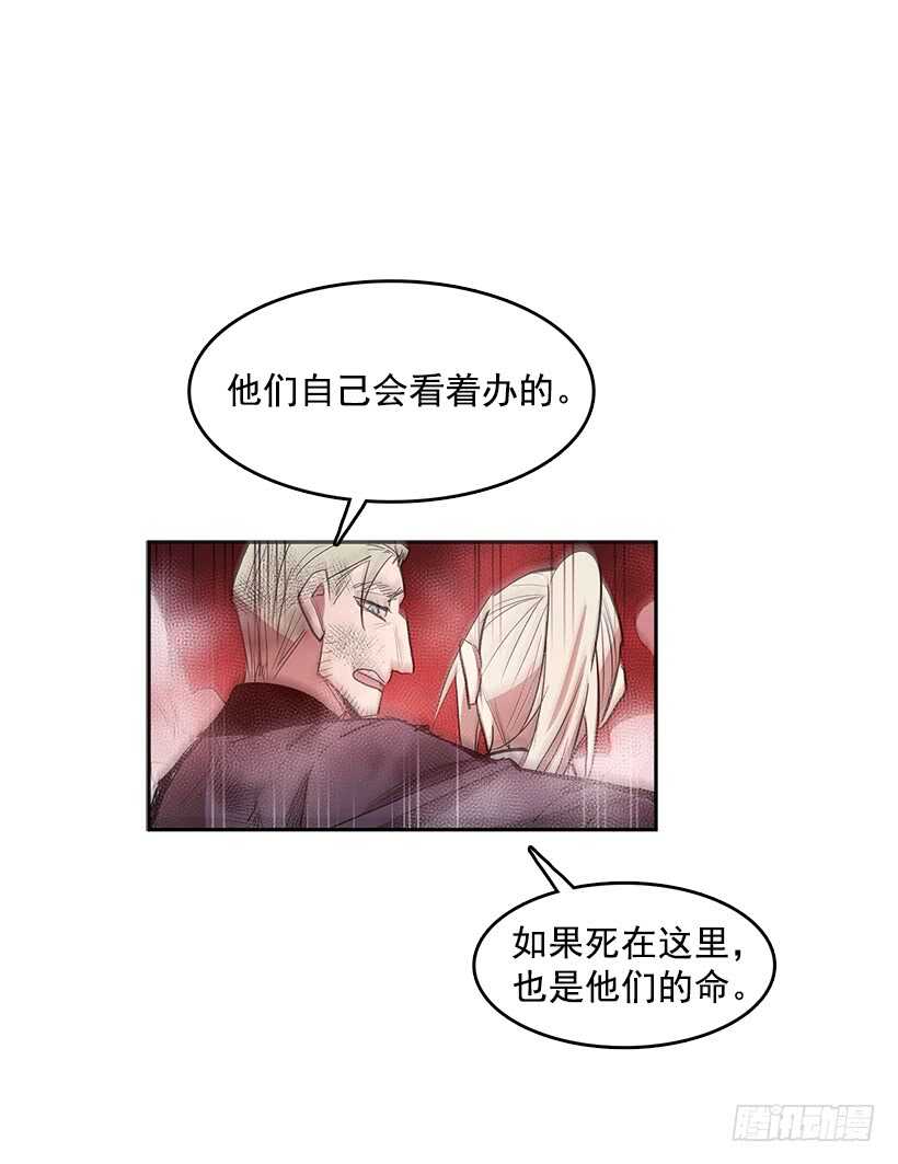 等价交换14
