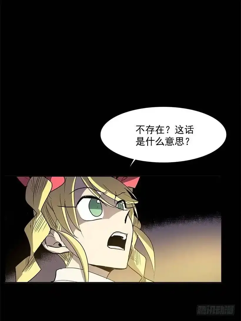 不存在6