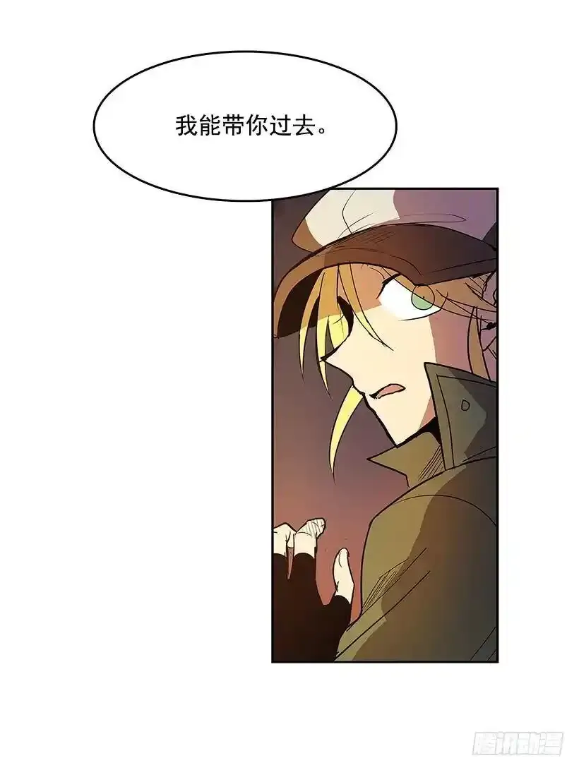 神秘人31