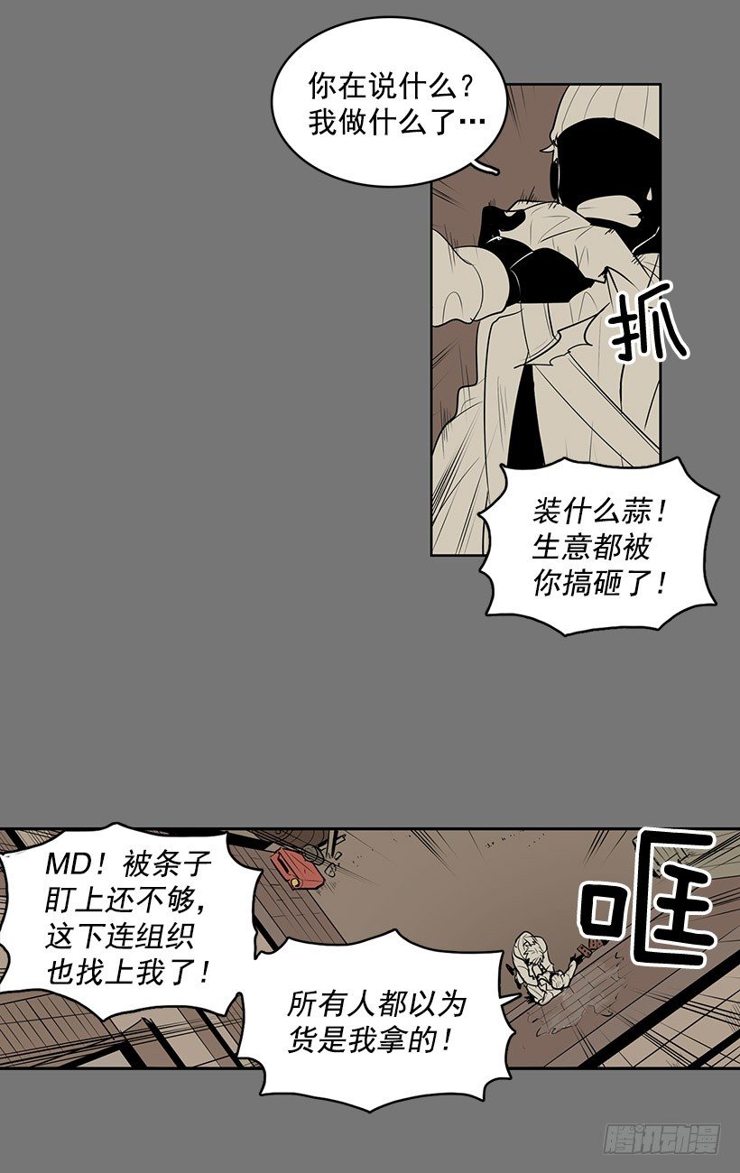 你把事情想的太简单了吧2