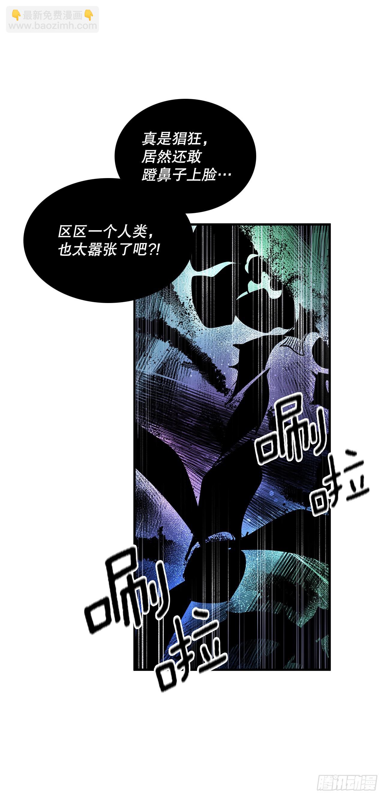 400.一击毙命16
