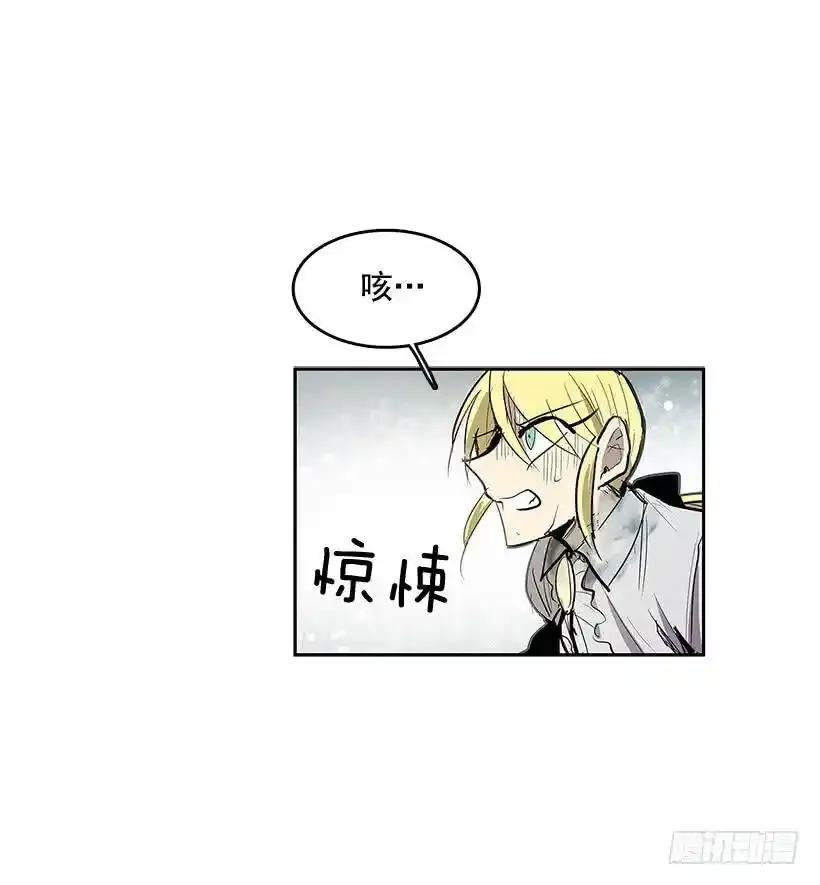 揭发真相40