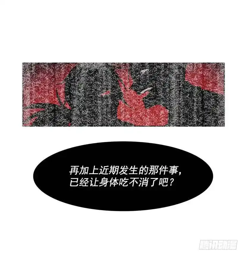 请您让我回来吧9
