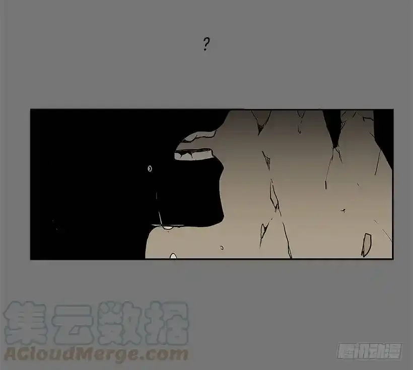 替罪羊16