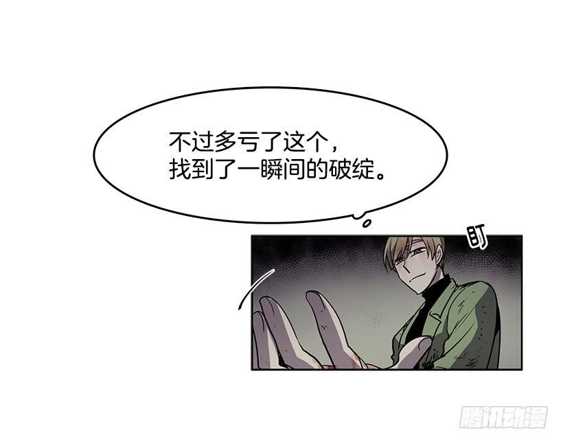 我花了多少心血啊15