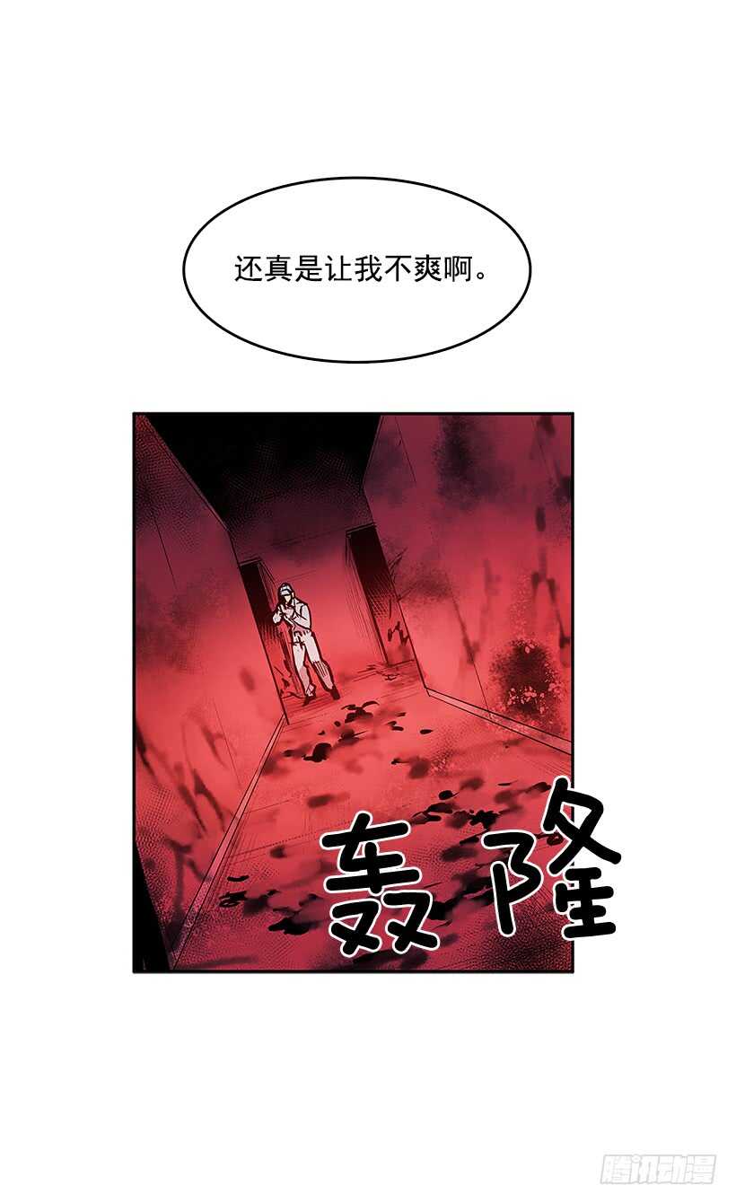 胶着局面36