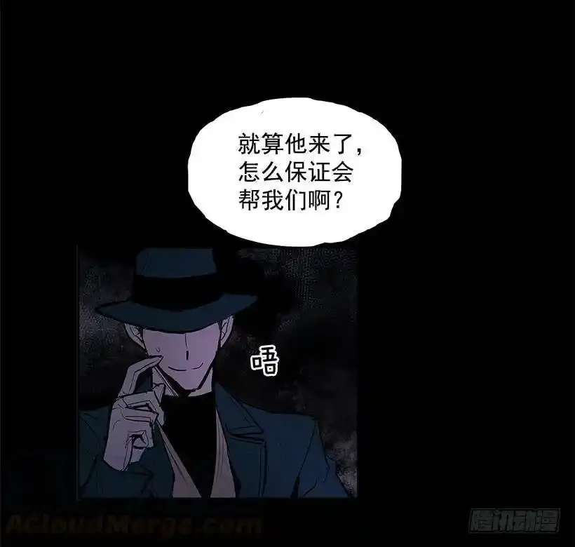 触碰禁忌21