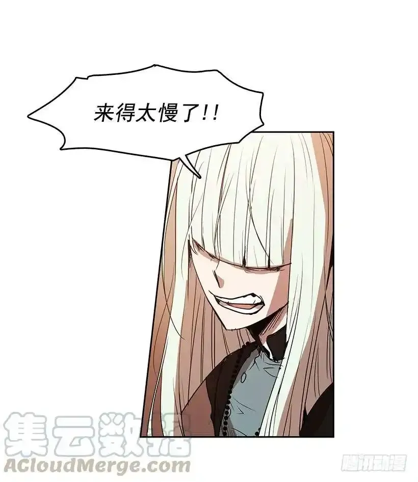 医术是哪学的16