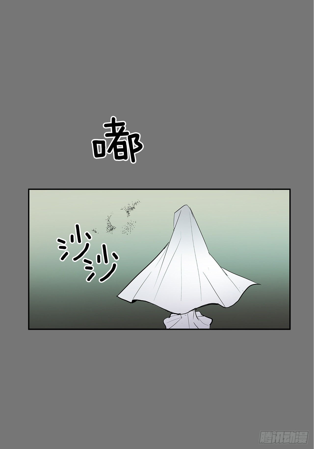 特殊情感40