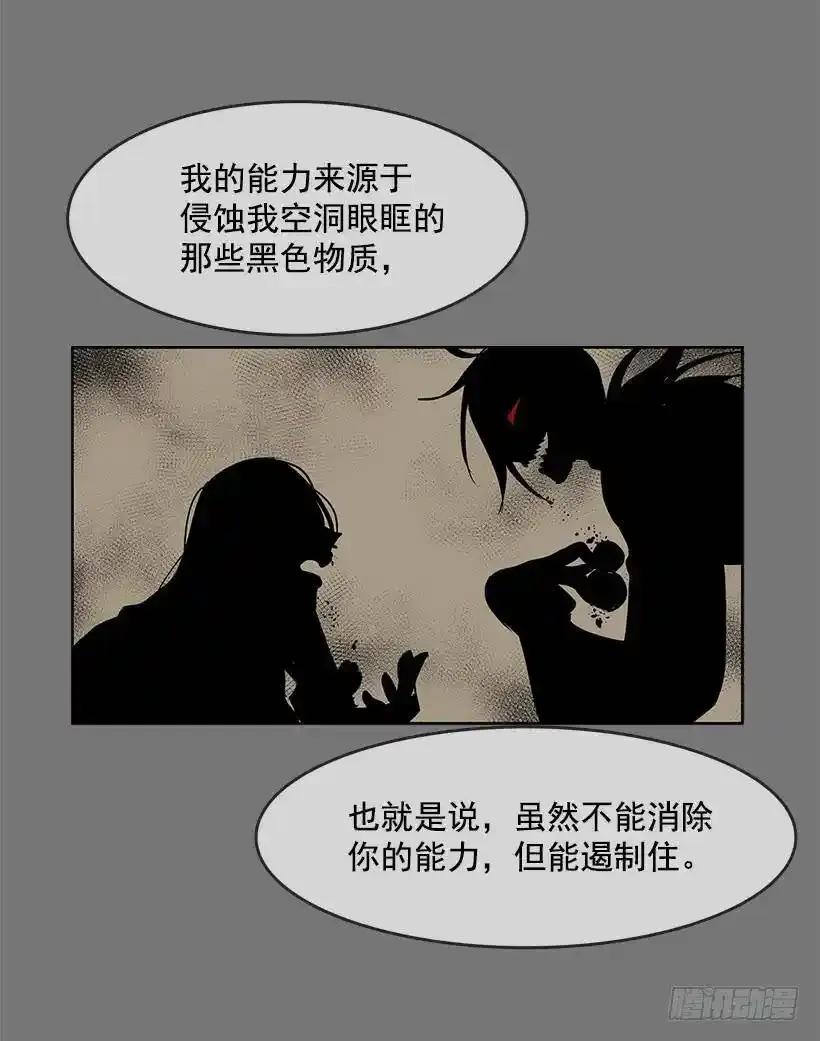 不可以再使用10