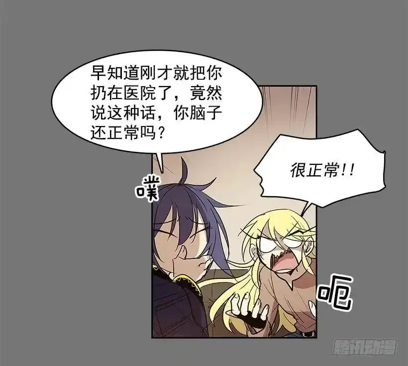 关心26