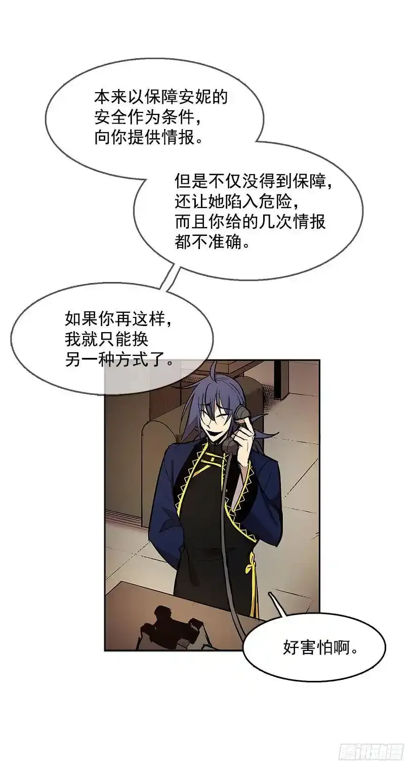 夺回相框40