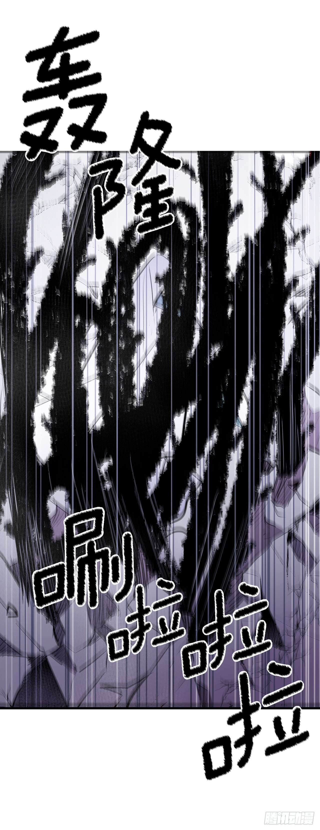 388.破罐子破摔26