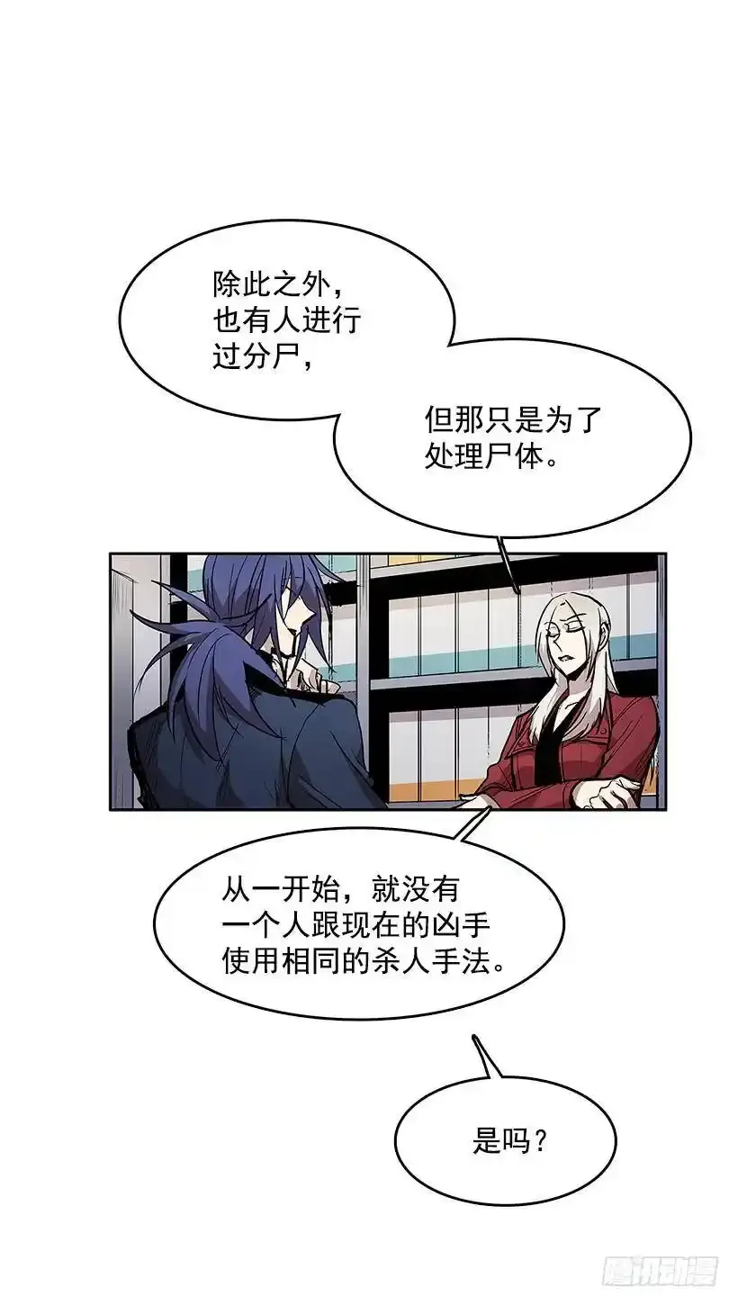 模仿犯7