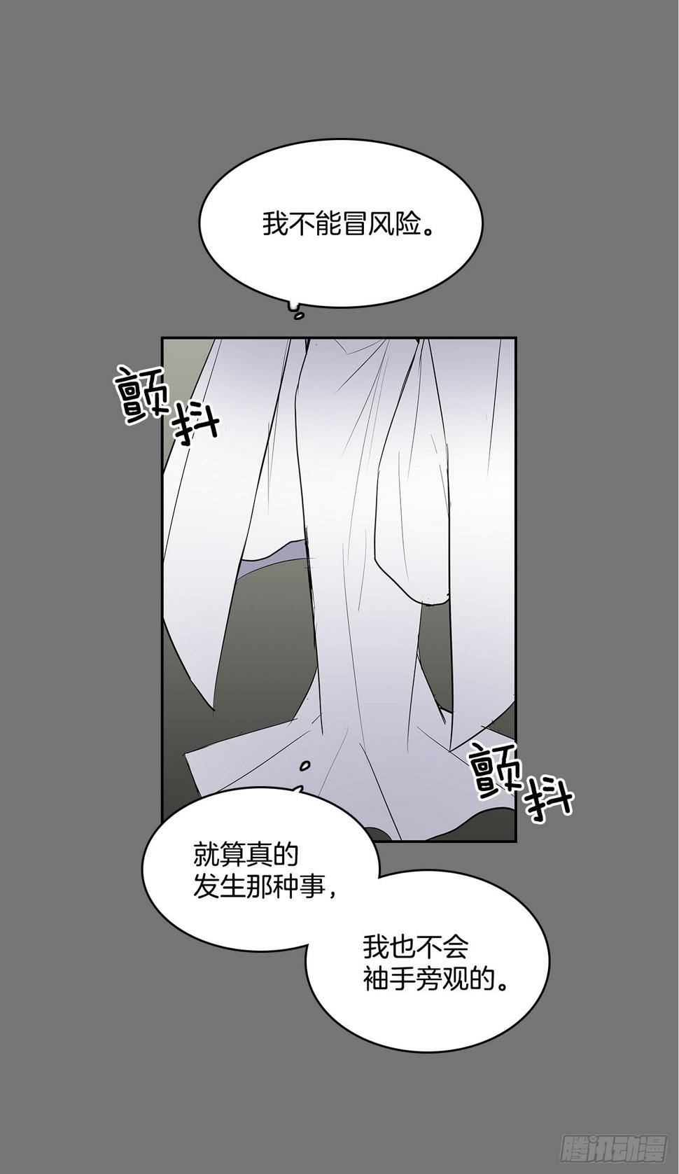 特殊情感41