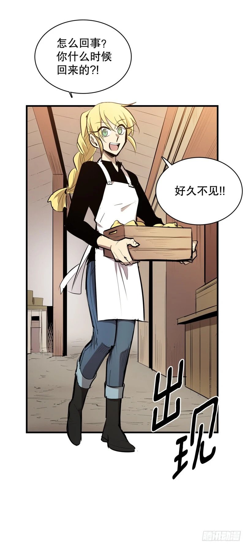 433.约定4