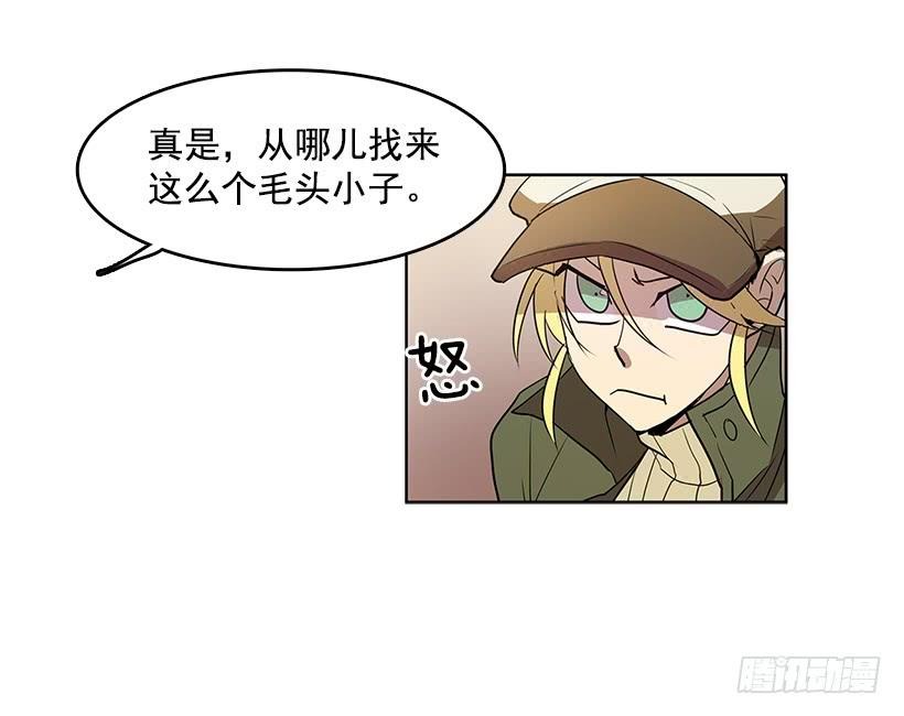 独自一个人年轻又有什么好29