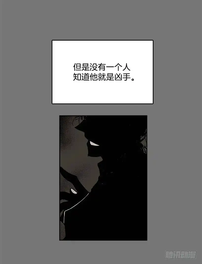 尸体失踪3