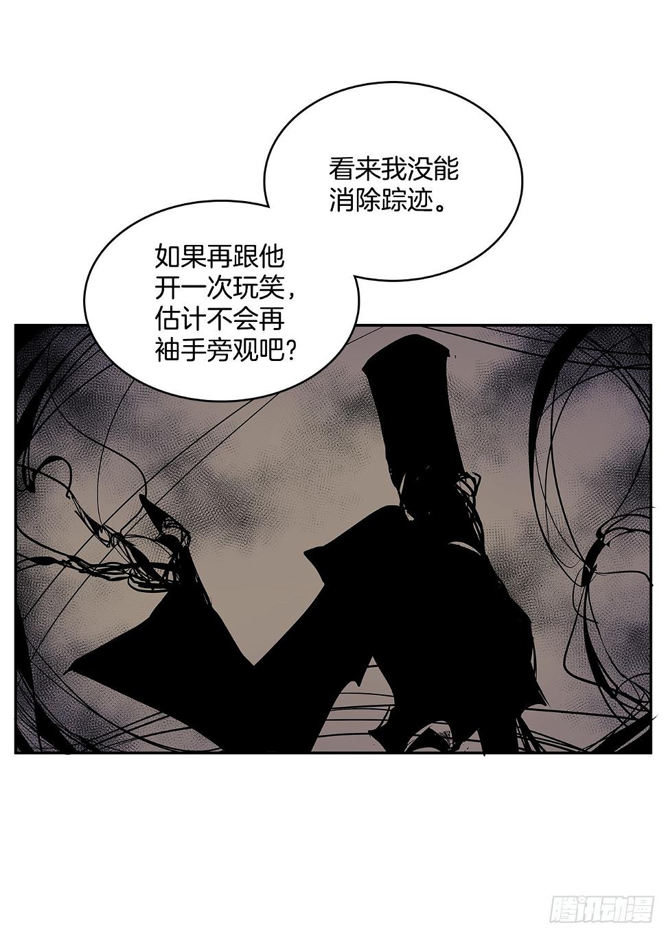 376.争执19