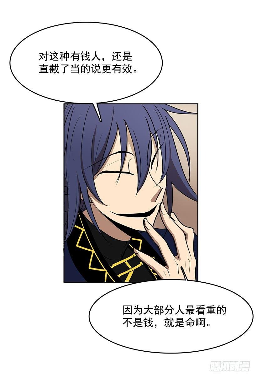 独自演奏10