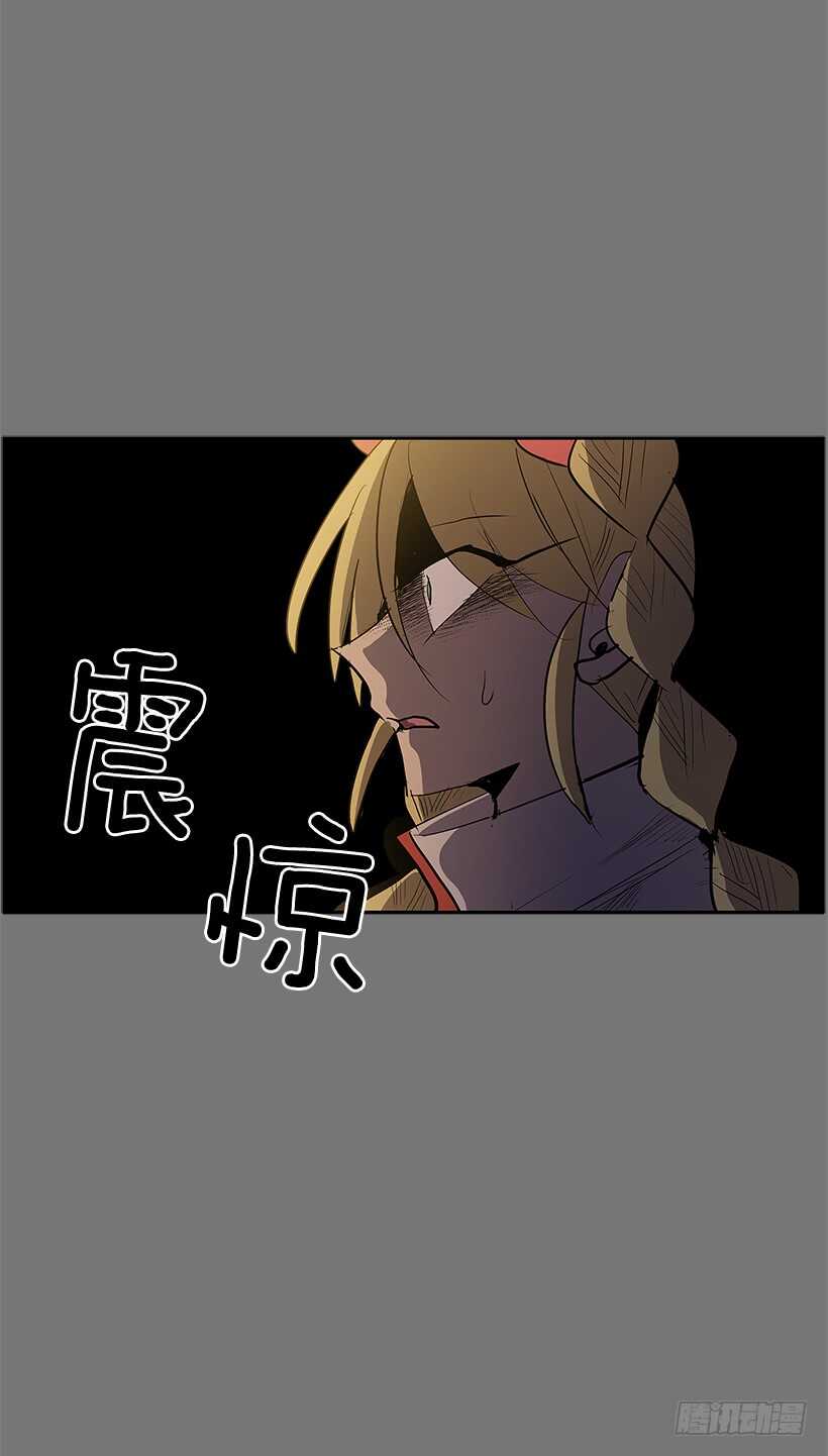 恶魔的陷阱12