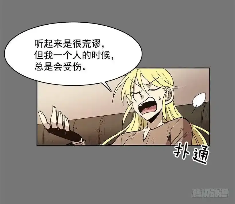 关心27