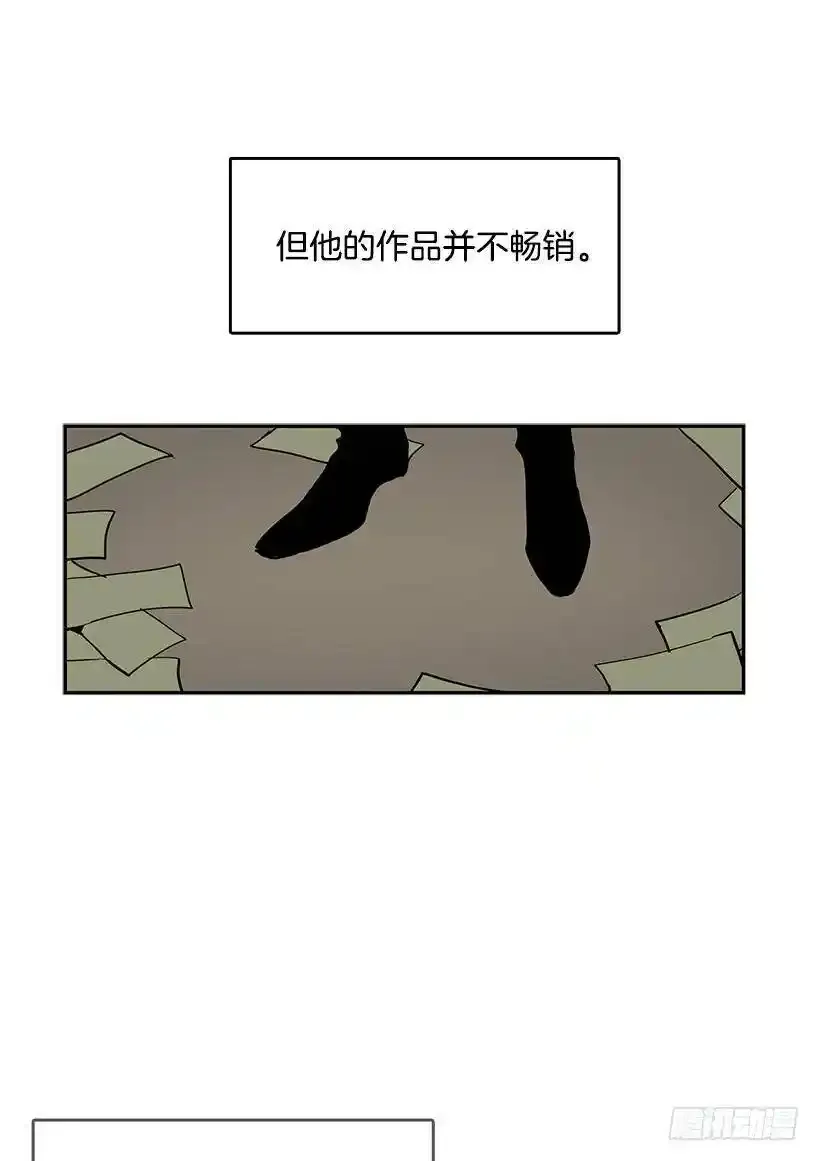 被诅咒的画家6