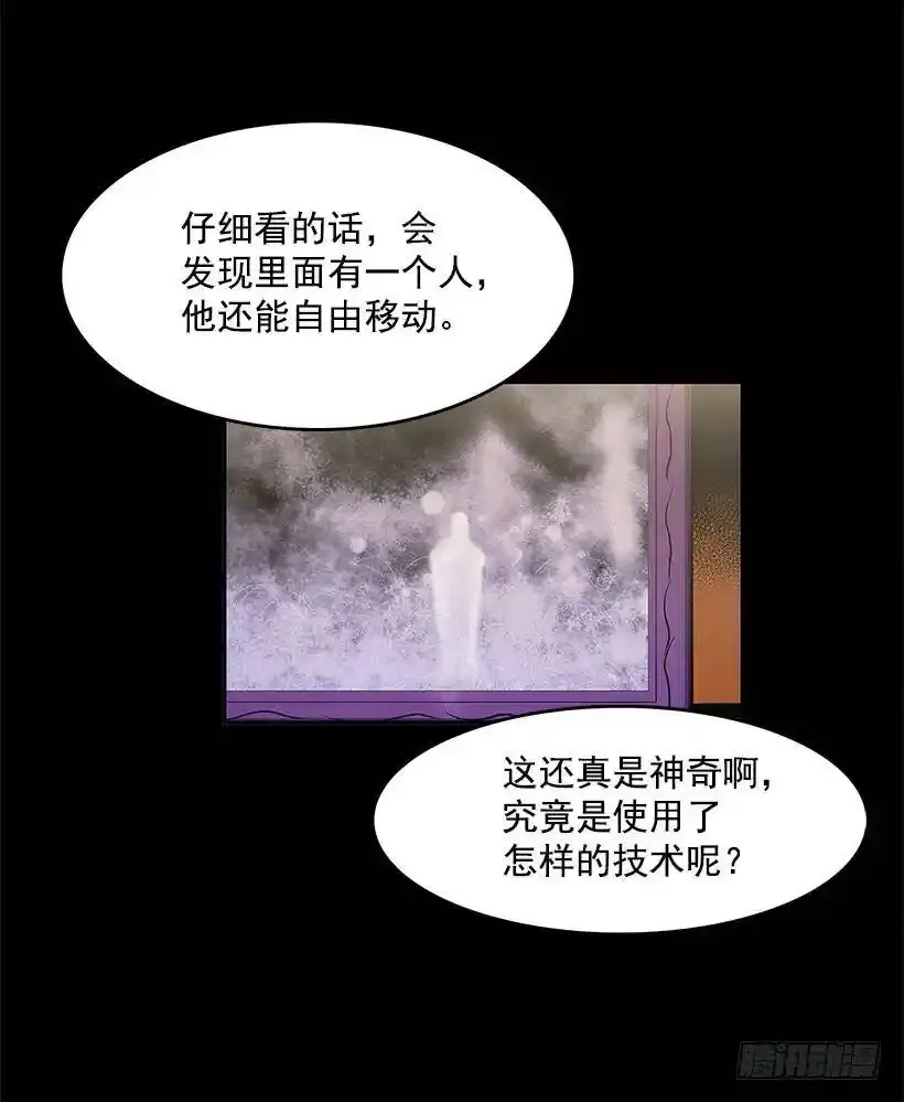 小心行动48