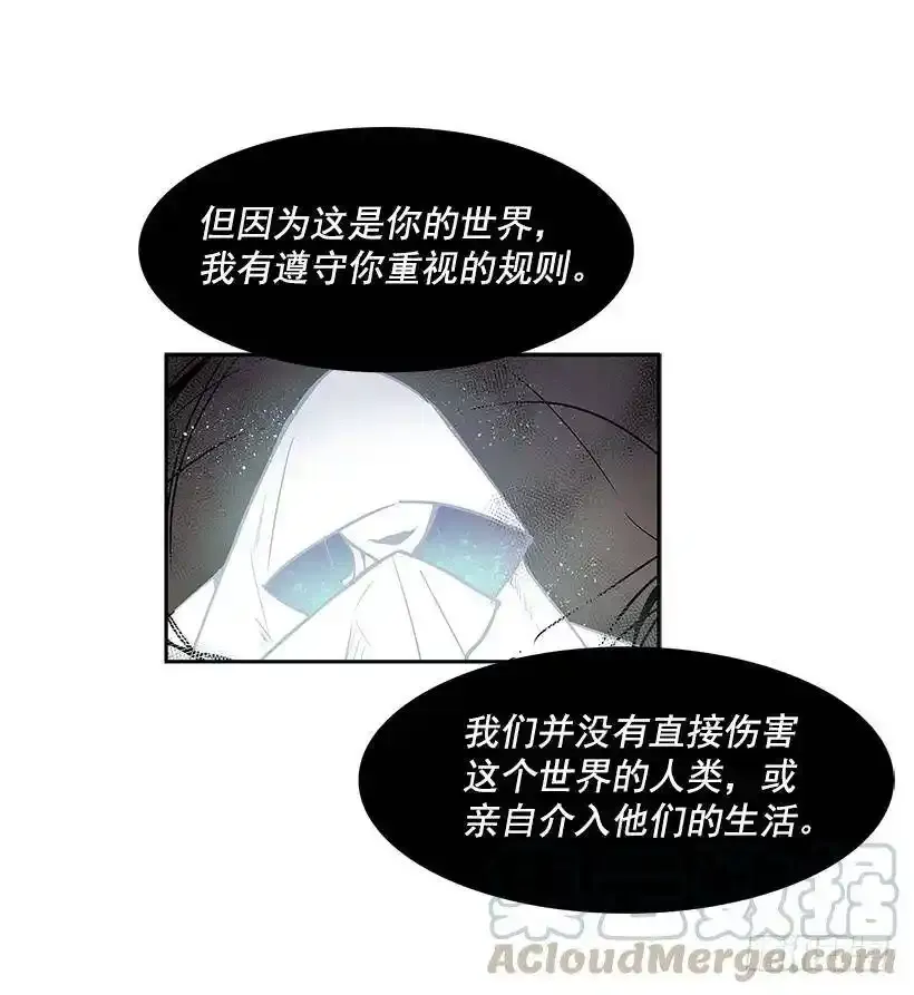 继续利用16