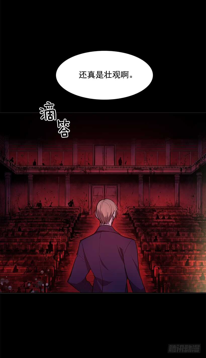 杀人盛宴30