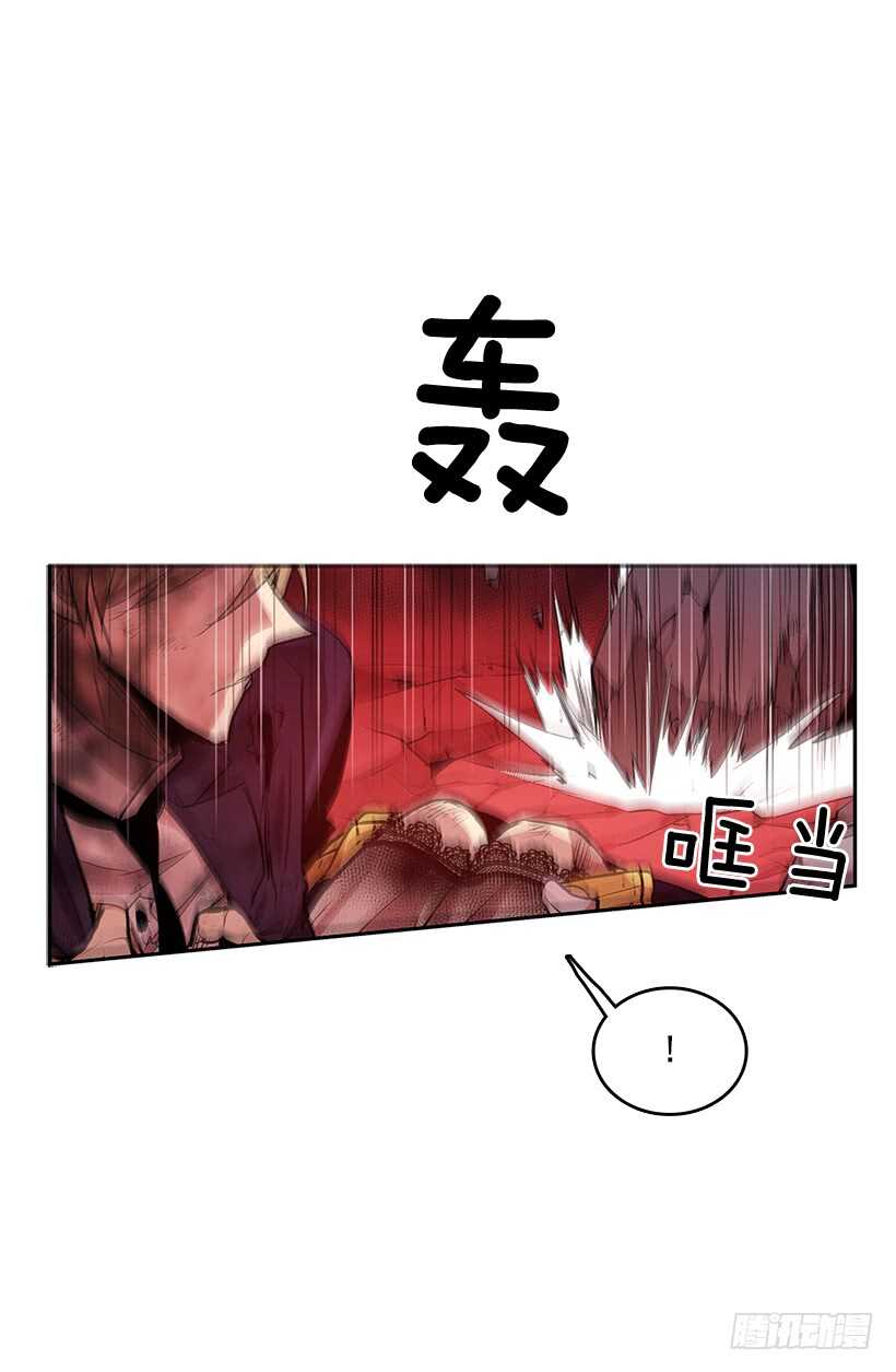 修罗场41