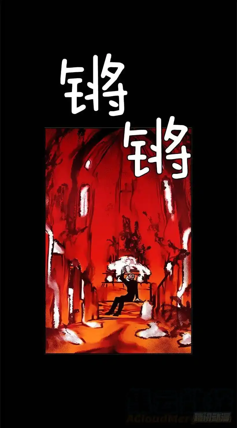 差不多4